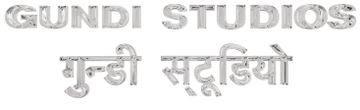 Gundi Studios Logo